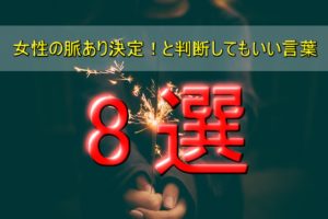 付き合う前のデート特集 雨の日に相合傘はあり 女性との関係性で見分けるすべき時とそうでない時 男女恋愛シェアハウス